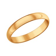 Кольцо обручальное