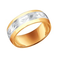 Кольцо обручальное